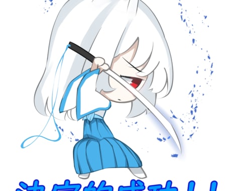 ミニキャラ作成します TRPGのKP駒やアイコンなどに使うキャラクターとして！！ イメージ2
