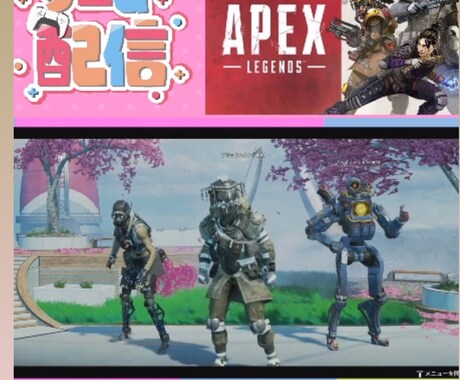 OBSで使える配信ルームの提供をします これからVtuverやゲーム配信を始めたい方に必見！！ イメージ1
