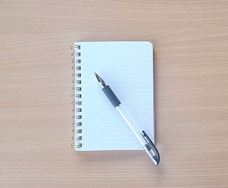 想いがそのまま伝わる取材記事を書きます AIには書けない"心"が見えるインタビュー記事を提供します イメージ1