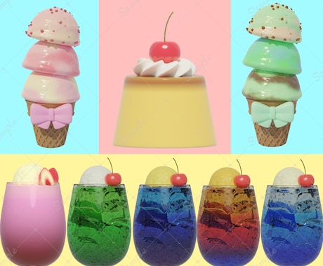3DCGでおもちゃみたいな食べ物･小物を作成します SNSやブログ用のかわいいアイコンなどにおすすめです！ イメージ2