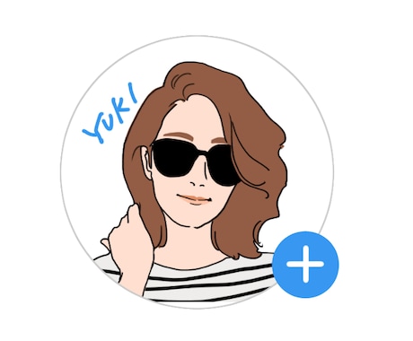 サングラスかけちゃいます instagramやTwitter等のアイコンをおしゃれに♪ イメージ1