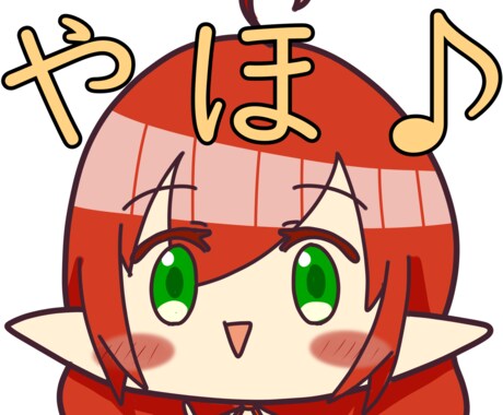 アイコン・スタンプ描きます あなたの可愛いイラストお描きします♪ イメージ2