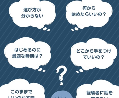 現役看護師が国家試験の勉強のコツを簡単に教えます 現役看護師が国試対策を徹底解説勉強方法や要点をサクッと解説 イメージ2