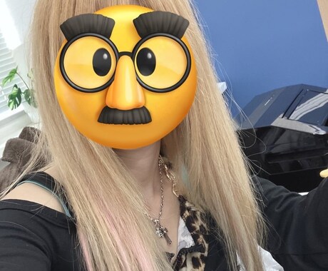 根暗ギャルが優しくお話聞きます 今の気持ち共有して!楽しい?悲しい?どんな気持ち? イメージ2