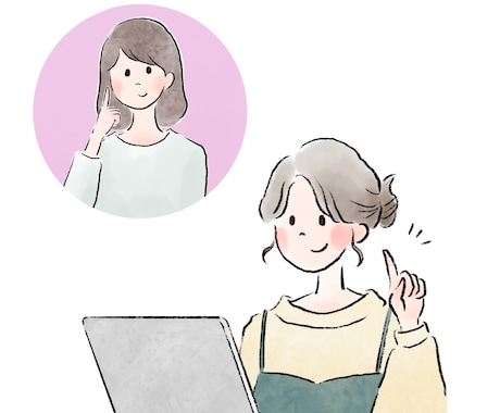 商用OK!挿絵、説明、WEB用イラスト描きます かわいいイラストで優しいあたたかな雰囲気をプラスします♡ イメージ1