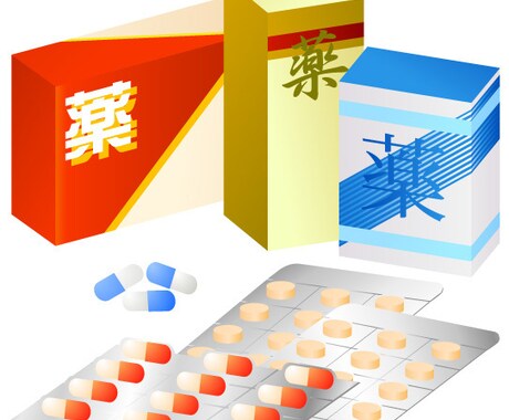 丁寧に⭐︎現役女性薬剤師が薬のご相談をお受けします 医薬品から市販薬、サプリメント、アロマ・精油までアドバイス イメージ2