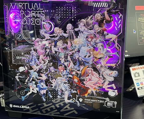あなたにピッタリなアーティストを勧めます 次の推しを見つけよう！！！！！ イメージ2