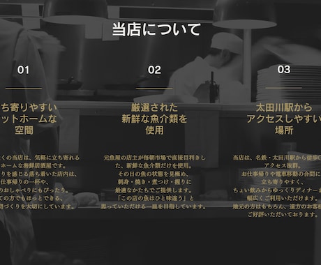 初心者歓迎！Wixでホームページ作成します 映画公式サイトのホームページ制作経験デザイナーが作成します イメージ2