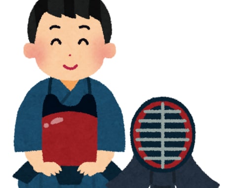 武道経験者の独自の目線で様々なご相談に乗ります [人間関係 練習 マネジメント 心構え 剣道 弓道 主将] イメージ1