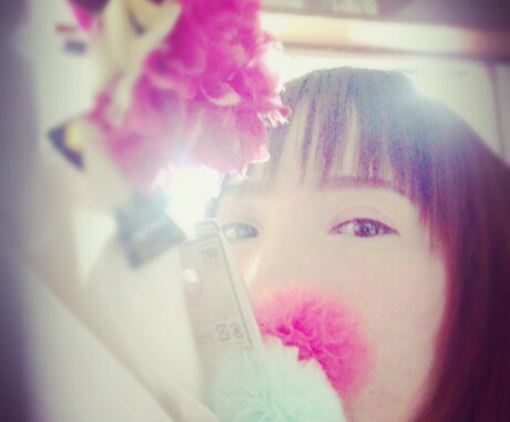 褒めまくります 小さなことでも自慢してください イメージ1