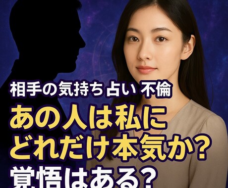 インレイ統合　【強制縁結び】　魂結び御祈祷します 【サイレント期間】統合祈願【ツインレイ統合】魂を再び結びます イメージ2