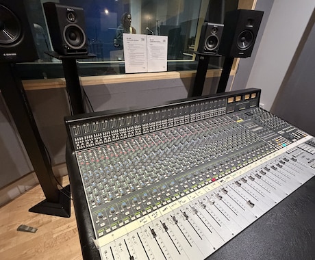 Mix 1曲 8000円〜！受け付けてます ミキシング、マスタリング　受付中！ イメージ2