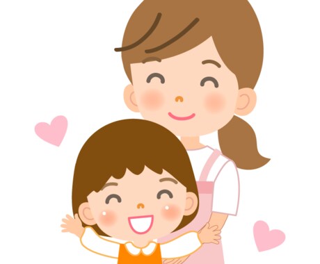 お子さんの「美点」と「弱点」をお伝えします 0～15歳のお子さんの楽♪～な子育て イメージ1