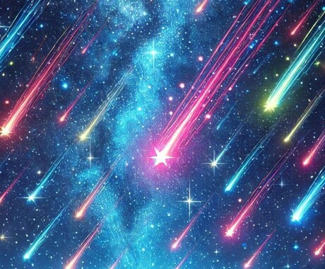 サードアイの直観力、YES/NOで導きます お客様が最終的に幸せになれる選択を導きます イメージ1