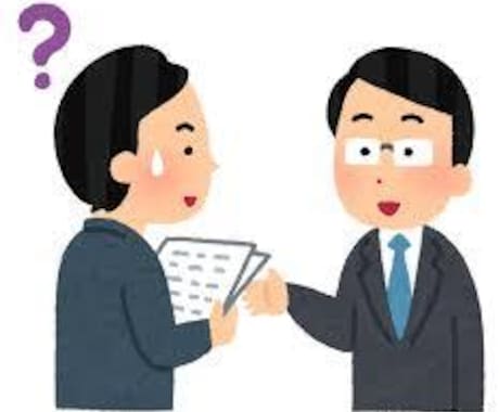 ものづくり補助金に申請できる？要件確認等致します イメージ1