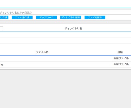 最高品質のWEBサイト,WEBアプリを作成します 満足いただけるまで、何度でも修正いたします！ イメージ1