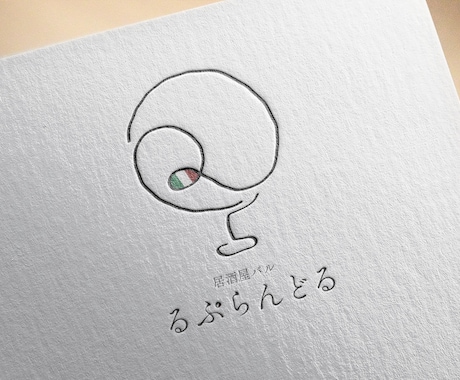 あなたの個性・魅力を形に、愛され続けるロゴ作ります 言葉にできない“想い”を洗練された世界観で形に イメージ1