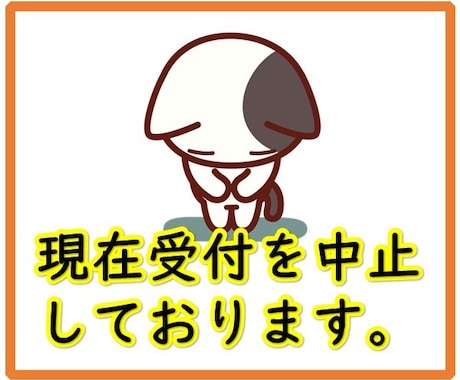 専門家が特許・実用新案・意匠・商標の相談に応じます 特許法等に限らず、産業財産権法一般のご相談もお受けします イメージ1