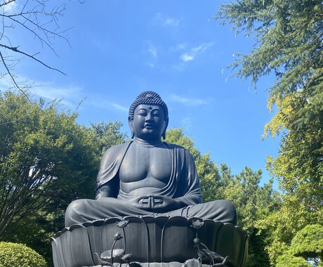 どんなお話でも聞きます 人には言いづらいこと、些細なこと、相談、愚痴などなんでもOK イメージ1