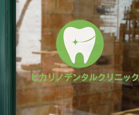 奈良限定】ロゴ制作します 奈良県で使用されるお客様限定価格！ イメージ1