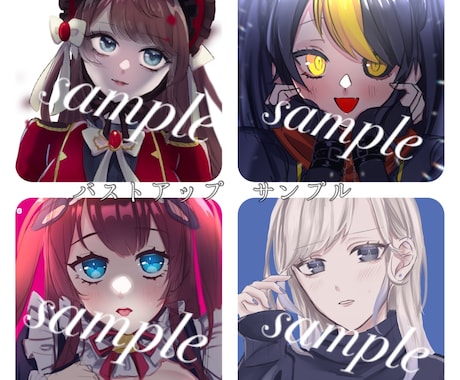 SNSアイコン・一枚絵を制作します 女の子を描くのが得意です グッズ制作もOK！ イメージ1