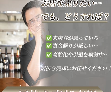Instagram バナー制作します 理容師３０年の実務感覚で丁寧に制作します イメージ1