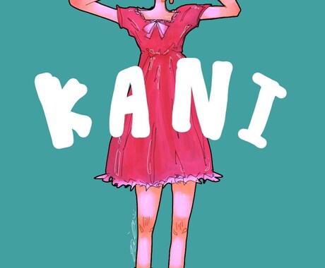 １枚お絵描きします あなたのためにオリジナルイラストを描きます イメージ1