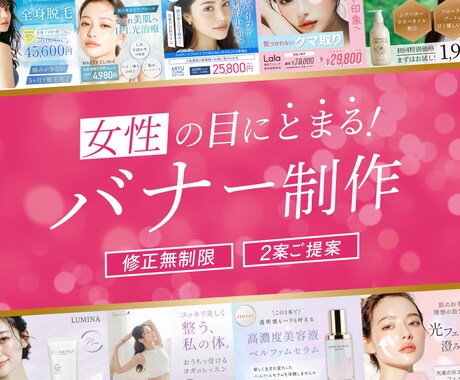 ３名様限定｜商品の魅力がより伝わる画像を作成します 丁寧なヒアリングで伝えたいことに寄り添ったご提案をいたします イメージ1