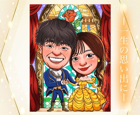 誇張しすぎない思い出に残る似顔絵を描きます 可愛いイラストやリアルなイラスト描けます！ イメージ1