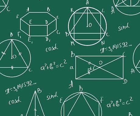 小中全科目、数学、機械系大学院入試相談乗ります 小中学生全科目、高校数学、力学等の質問にお答えします。 イメージ1