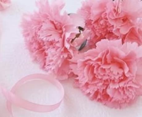 恋愛【ご新規様限定】ワンコインでサクッと鑑定します words認定鑑定士が恋愛、結婚、不倫など…占います イメージ1