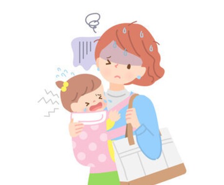 今日も頑張る女性を応援します 育児や介護、そして仕事とへとへとな女性へ イメージ1