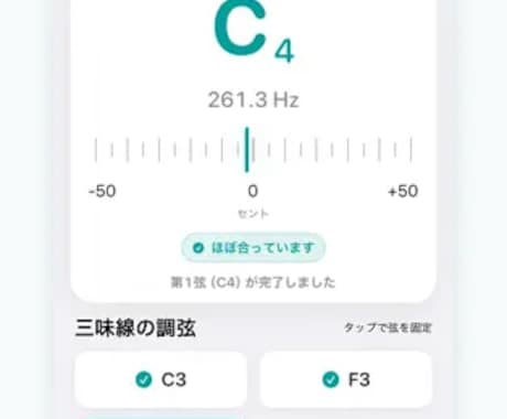 Swift・XcodeでiOSアプリを開発します 6本のiOSアプリを公開する開発者が対応します イメージ2