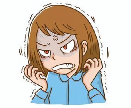 会社なんてクソ食らえ！！仕事の愚痴聞きます 仕事でイラッとすること、間違ってるなと思うこと共有しましょう イメージ1