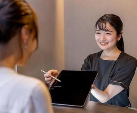 1人サロンで稼ぎたい方！集客の悩みを解決できます 好きなことで稼ぐ人生へ。サロン開業の一歩をここから イメージ1