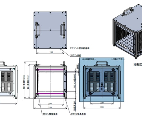 構想設計、機械設計、治具設計など行います #図面トレース　#2D3DCAD #機械設計#構想設計 イメージ2