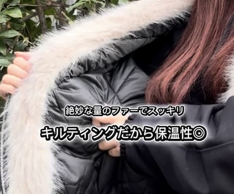 先着3名様】ショート動画編集します TikTok、リール用の動画編集はお任せ下さい！ イメージ2