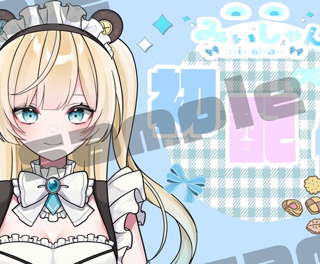 可愛いサムネール、バナー制作します Photoshop、figmaにて可愛いサムネール イメージ2