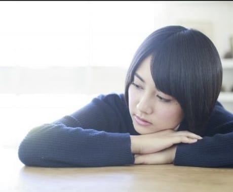 1分100円♪学生向け恋愛相談受け付けています 自身の経験を生かして恋愛相談させていただきます＾＾ イメージ1