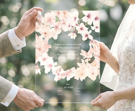 送料無料 桜の結婚証明書作ります 選べるアクリルorキャンバス！特別な一日のための証明書です。 イメージ1