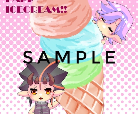 デフォルメイラスト描きます イメージ1