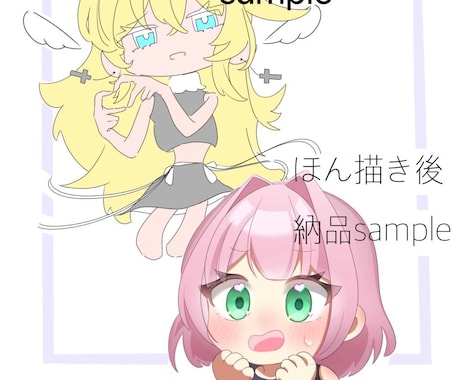配信用立ち絵イラスト制作します 理想の姿を丁寧に描き上げます！ イメージ2