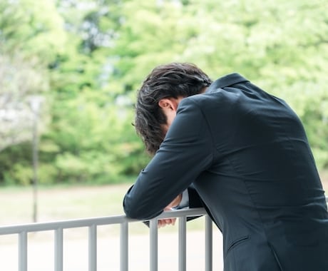 現在の生きづらさのお悩みをお聞きします 今あなたが苦しいのは、 あなたが弱いからではありません。 イメージ2