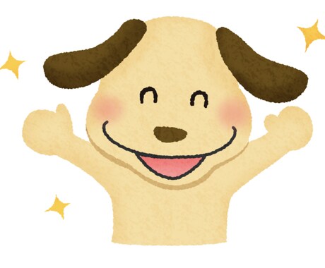 60分チャットであなたの心を元気にします 誰にでも必ずいいところがあります♫明日からに活かしましょう！ イメージ1