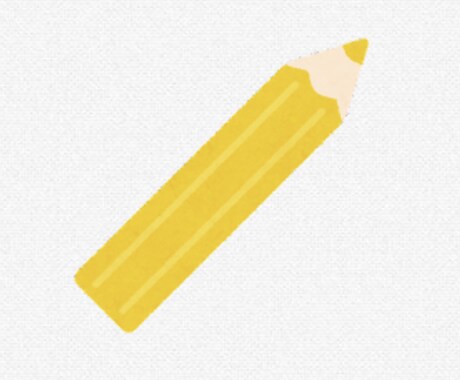 中学生の数学と英語の指導をします 定期試験、高校受験のお手伝い（お試し用） イメージ1