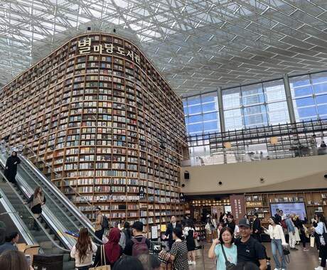 日韓翻訳/違和感のない自然な文章にします 在日韓国人がサポート(特に美容関連が得意です) イメージ1