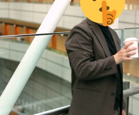 名古屋で選ばれる男になれるアプリ写真撮影します マッチングアプリで本気の婚活、始めてみませんか？ イメージ1