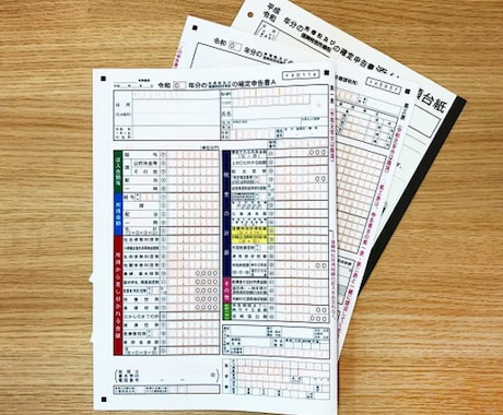 期限間近の確定申告代行します どうしようもなくなった面倒な確定申告を丸投げしてください イメージ1