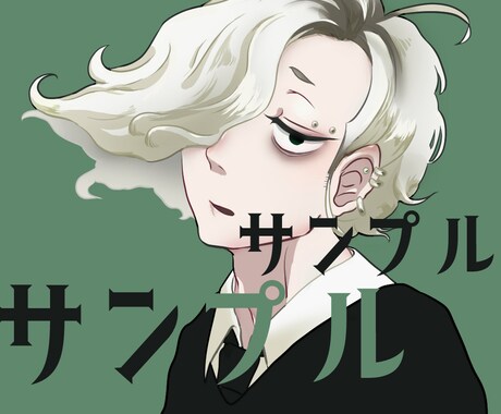 イラストオーダー承ります SNSのアイコン、クトゥルフ等TRPGのキャラなどに イメージ2