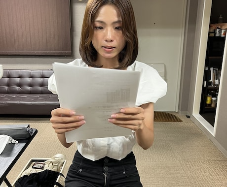 体験版、声の判定いたします 声の判定であなたのお悩みを解決します！ イメージ2